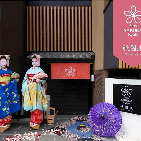 Stay Sakura Kyoto Gion North Bagian luar foto